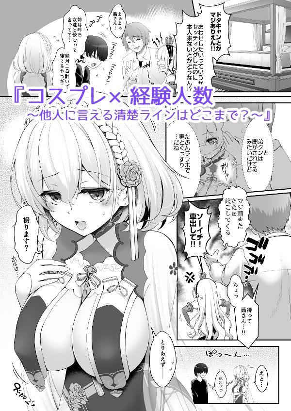 d 292815jp 005 0vKEvT