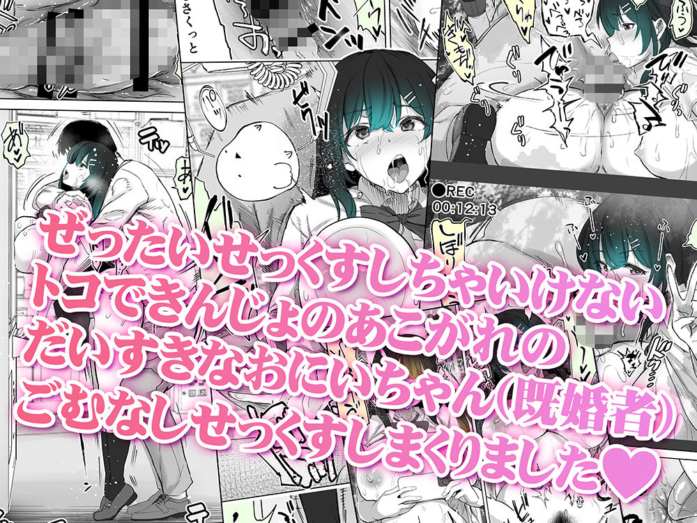 d 540867jp 008 haOn1p