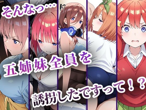 d 634909jp 001 mh7nU3