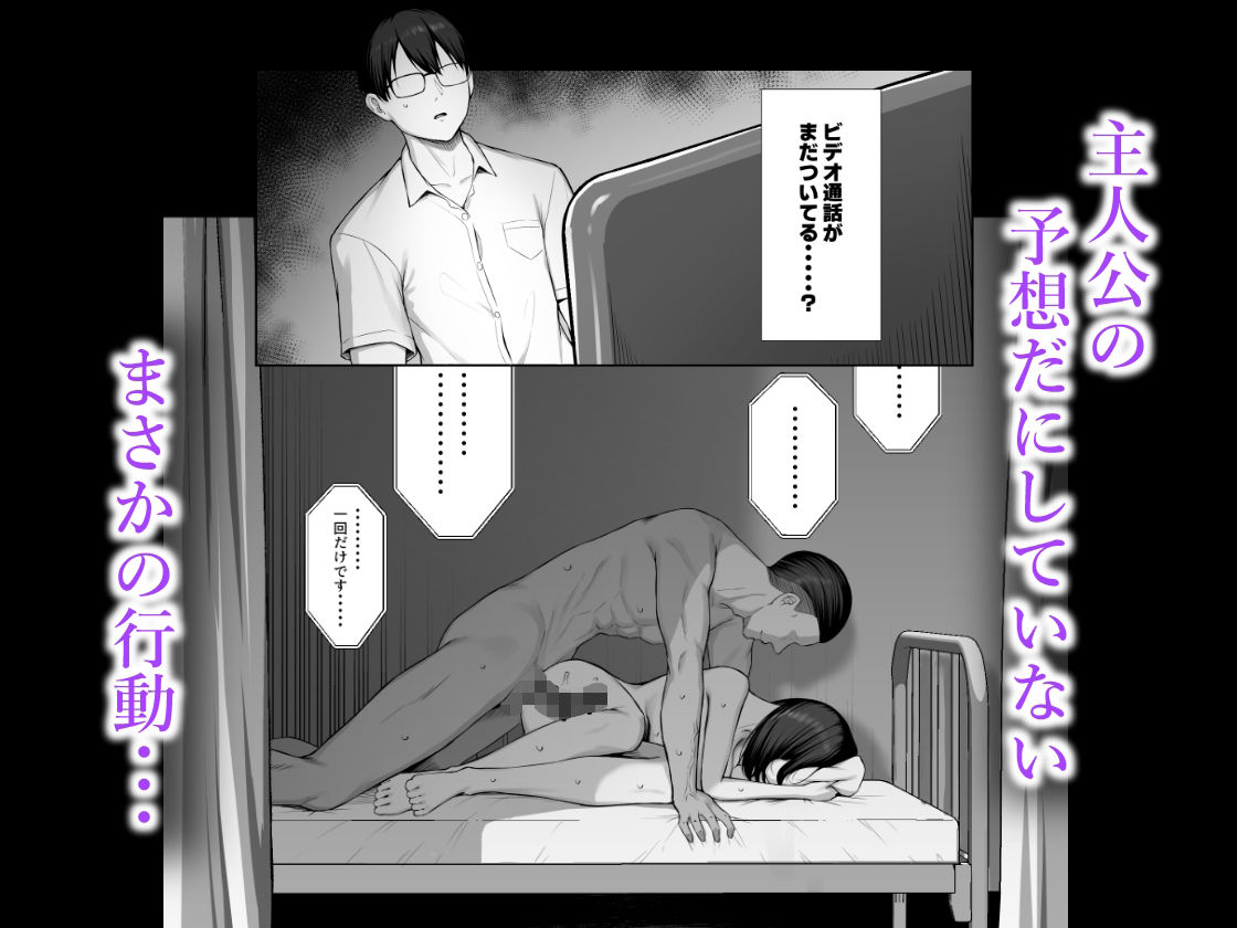 d 701772jp 005 jU3a1d