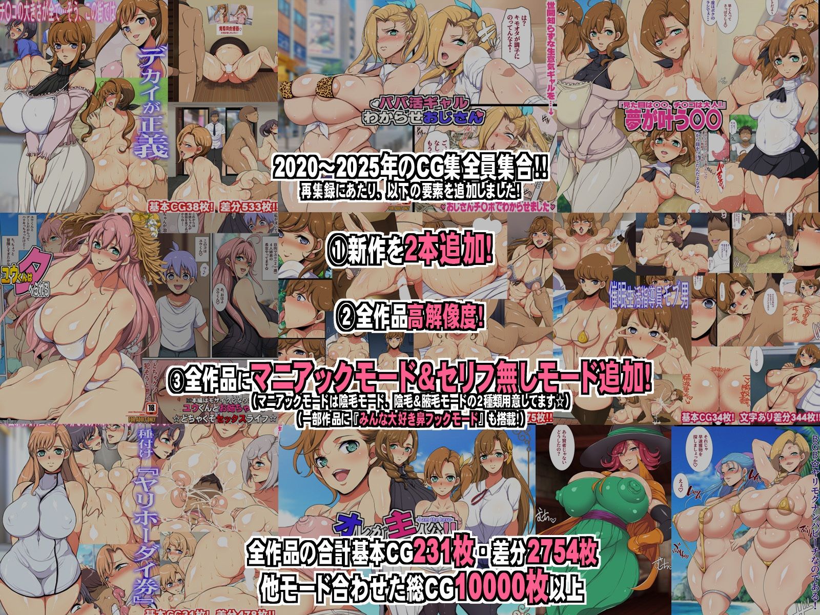 d 704757jp 004 EndvDl